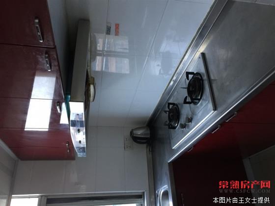 五星二区 66平 精装修 拎包入住 无名额 157万