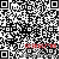 董浜滨河嘉苑91平方带汽车库有名额106万