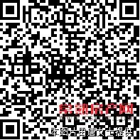 董浜春宇嘉园黄金楼层124平方仅售106万