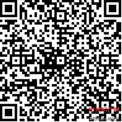 万达华府  130平方 全新毛坯 带车位 235万