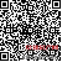 明日星洲底楼144平方毛坯158万