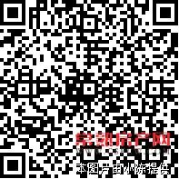 琴湖家园 4楼 72平方 两房两厅一卫 毛坯 146万