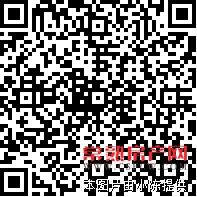 富鑫苑 4楼 82平方 2室2厅1卫 精装修 汽车库30平方 188.8万 满2年 