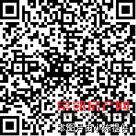 锦荷佳苑 5楼 95平方 3室2厅1卫 精装修 自行车库25平米 186万 满2年