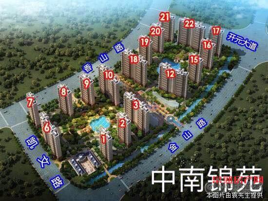 Y中南锦苑毛坯2房230万