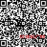 明日星洲 98.46平方 2室2厅1卫 精装修 210万 满2年