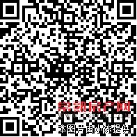 五星五区 4楼 77.3平方 3室2厅1卫 两房朝南 一房朝北 客厅通阳台 170万 满2年 有名额