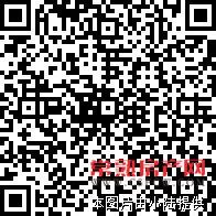 王市海福新城77平，精装，2房2厅1卫，108万