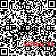 常熟老街余庆坊108平，3房，精装，满5年，278万