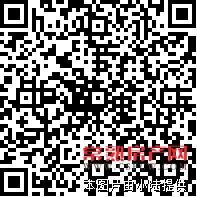 晨枫家园72平，2房2厅1卫，毛坯，135万