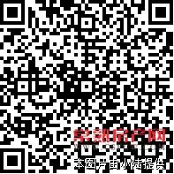 荷香雅居297平，毛坯，350万，看中价可议