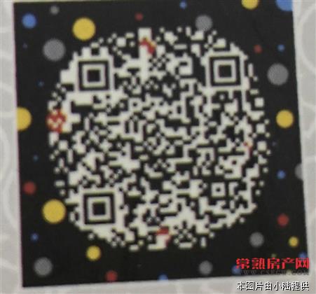 颜港62平，精装，满2年，97万