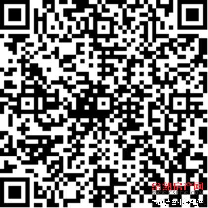 怡景湾毛坯好房出售