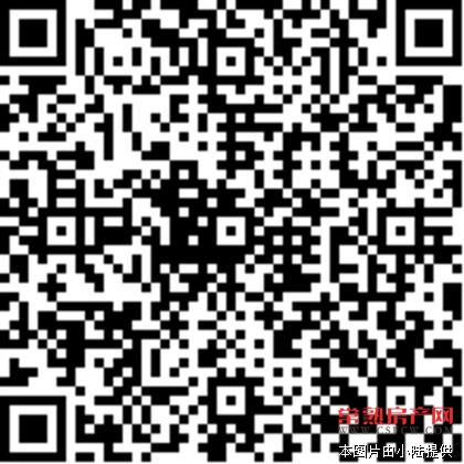 铂克公馆毛坯带车位出售