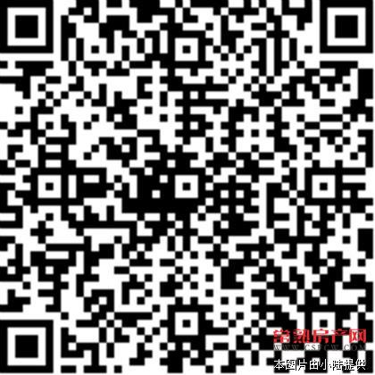 漕泾二区  双实验划区房 急售