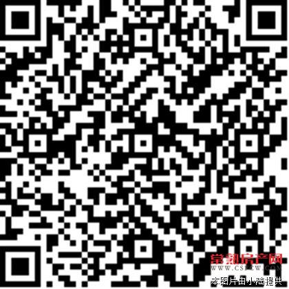 明日星城 星海园 148平方 精装 带车库 252万急售