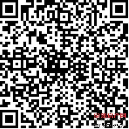 常福别墅80.88平方 168/万