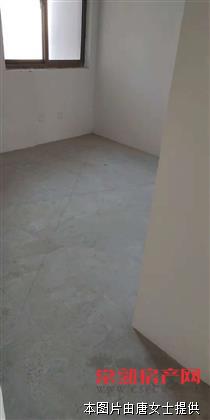 华鑫天域116平方全新毛坯145万