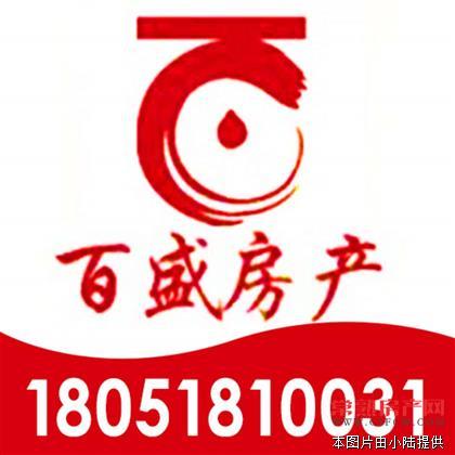 多套 单室、两房、三房出租