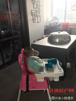 【东湖京华】141平方毛坯满两年