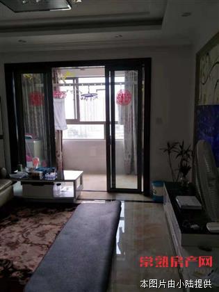 【世茂】97平方精装满两年