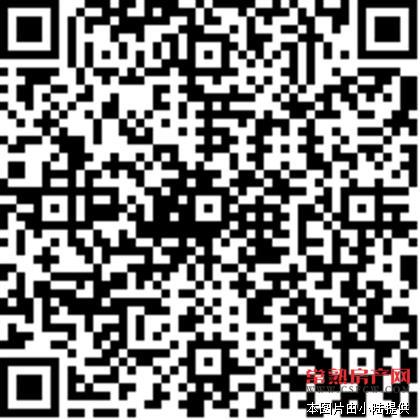 【杜家村】74平装修满两年有车库