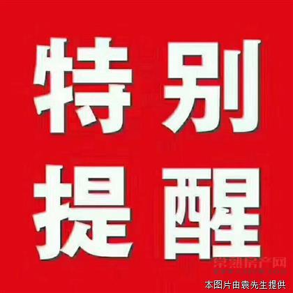 Y聆湖苑精装4房4开朝南带车位，216