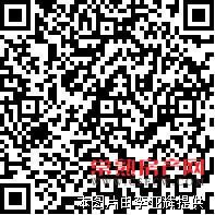 琴湖一号。豪装3房,3开间朝南，楼层好满2年300万