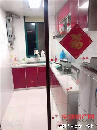 董浜亲水湾花园76平方精装修81万