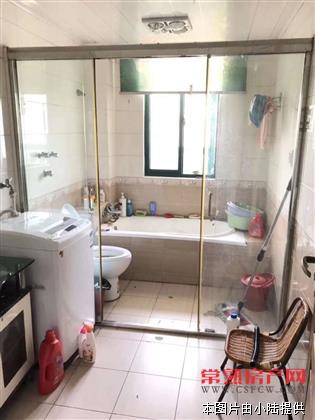 【明日星城】169平4室2厅2卫精装满五唯一