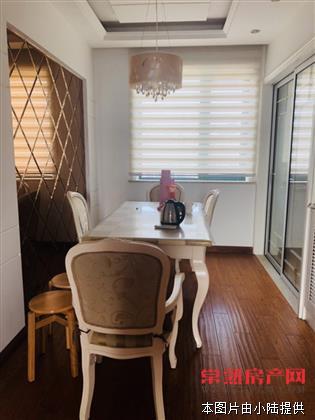 【明日星洲】3室2厅2卫 精装满两年240万