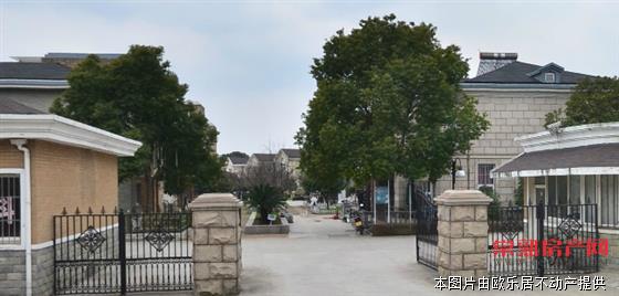 X【名绅豪园】独栋，全新毛坯，位置好，560万