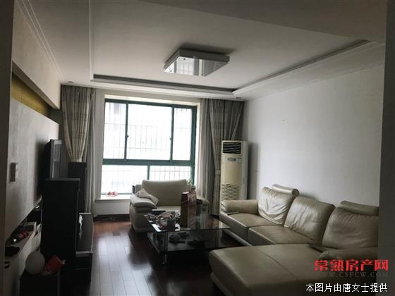 润欣花园三室二厅二卫豪华装修首次出租