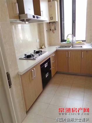 五星四区。67平米，165万，满2年，能上学