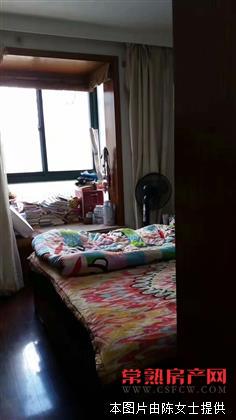 润欣花园，小高层，不沿路，142平米，220万