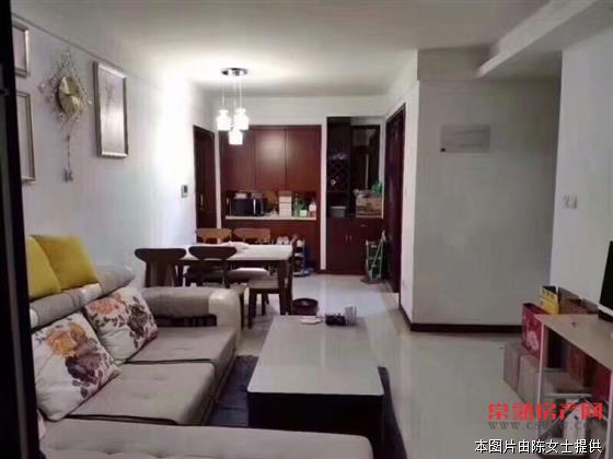 新城**，88平米，232万，可上学