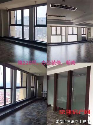 出租，隆盈广场，220平米，复试，6.6万/年