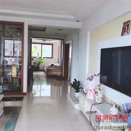 虞山国际花园，137平米，290万，满2年