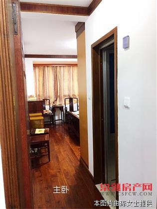 信一景天，122平，精装满2年，245万