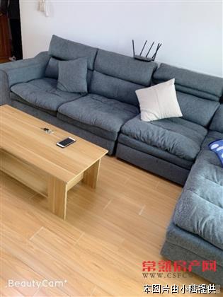 【老街】86+86平院子40平露台18平精装修