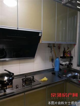 明日星城日锦园。102平米，220万，精装，能上学