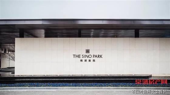  【镜湖宸院】，叠加，联体，1.56万/平起步