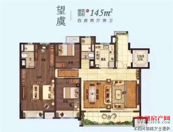 【见山湖】首付28万起，洋房//叠加别墅//联体别墅