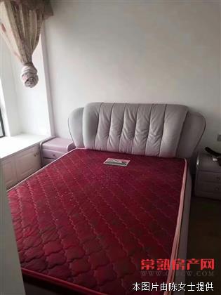 清枫和院，93平米，265万，可上学，满2年