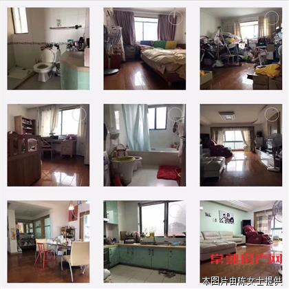 明日星城星海园，148平米263万，精装满5唯一车位