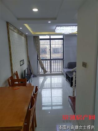 庆裕新都汇广场复试二室二厅精装修出租