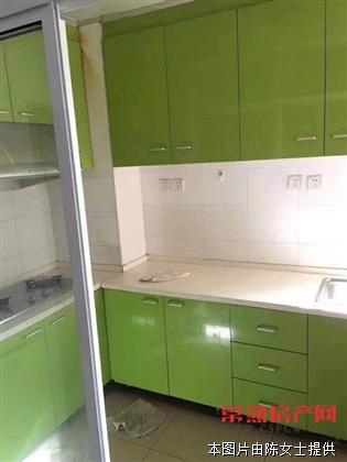 城市之光，70平米，138万，满2年