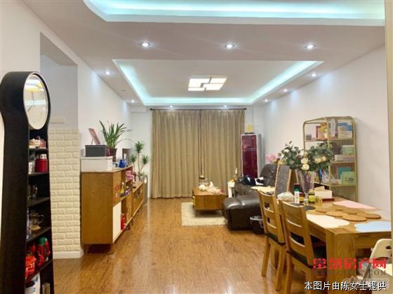 明日星城第五园，130平米，精装，260万，满2年