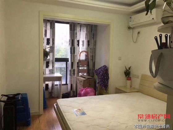 常熟老街余庆坊，精装3室1卫，245万，满2年