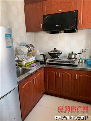 五星五区，60平米，高一，138万